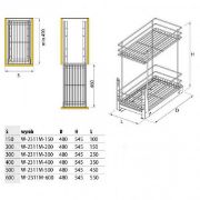 Obrazek Cargo MINI 2-poziomy 500 dolne NOMET
