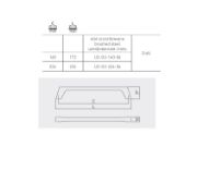 Obrazek Uchwyt UZ-G2 L-160 stal szczotkowana